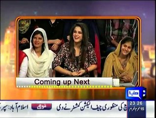 Mazaq Raat with Ustaad Ghulam Ali Khan on Dunya News 28th October 2015