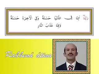 Rabbenagfirli Duası (Namaz Duaları) , Videolu ve sesli Dinle Öğren izle