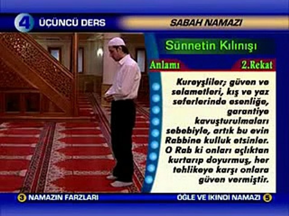 Sabah Namazının Kılınışı , Videolu ve sesli Dinle Öğren izle