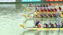 2015台灣國際競技龍舟錦標賽 Part6