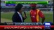 Toss for Ist T20 Match Pakistan Vs Zimbabwe at Lahore 22nd May 2015