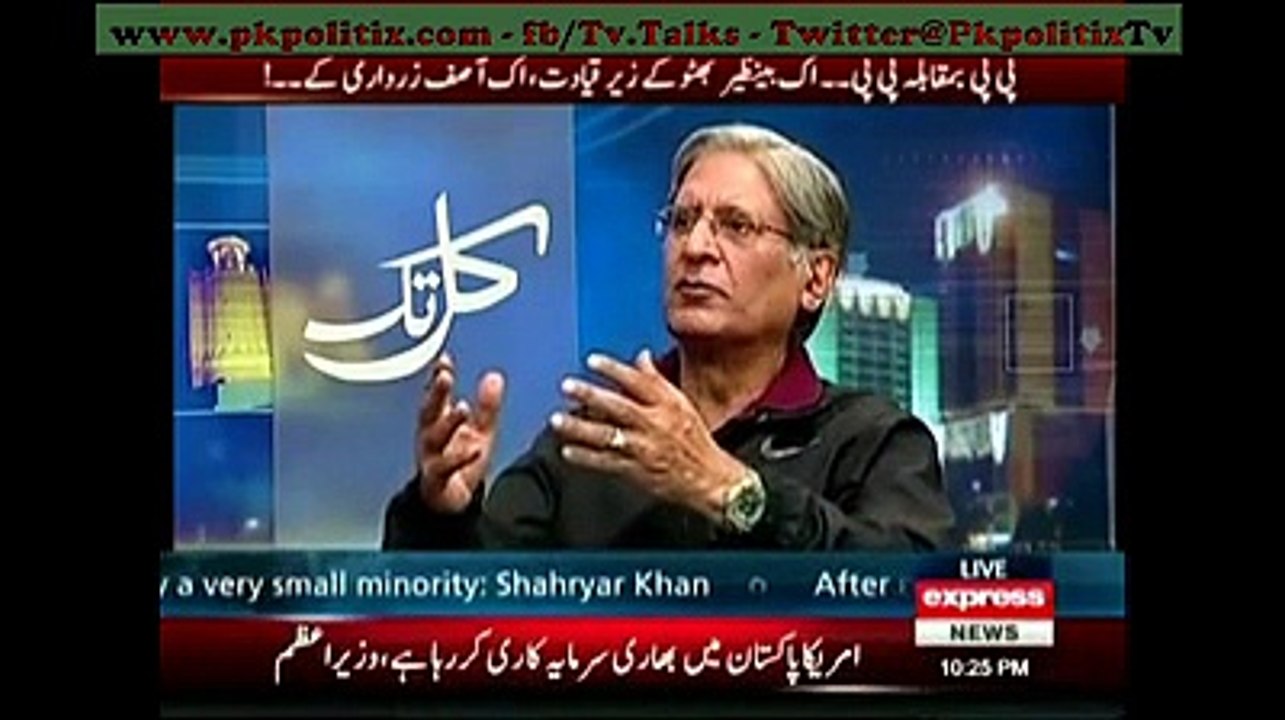 Kal Tak with Javed Chaudhry (21th October 2015)