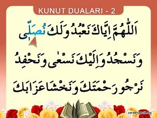 Kunut Duaları 2 (Namaz Duaları) , Videolu ve sesli Dinle Öğren izle