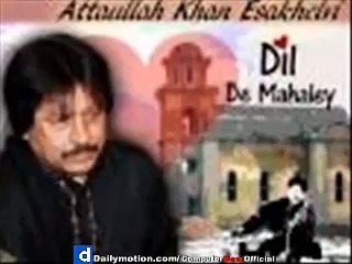 Koi Dhole Ko Samjhawe -By- Attaullah Khan Esakhelvi - Saraiki Songs