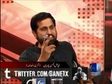فیاض چوہان رہنما تحریک انصاف کا  پاک فوج  پر سنگین الزام..