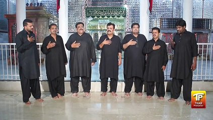 Meko Pag Da Waris - Nazim Party - Official Video
