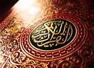 shaa madina naat/nasheed in urdu