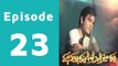 Ye Mera Deewanapan Hai Episode 23 Full on Aplus Entertainment