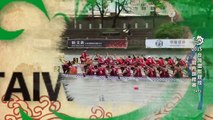 2015台灣國際競技龍舟錦標賽 Part3