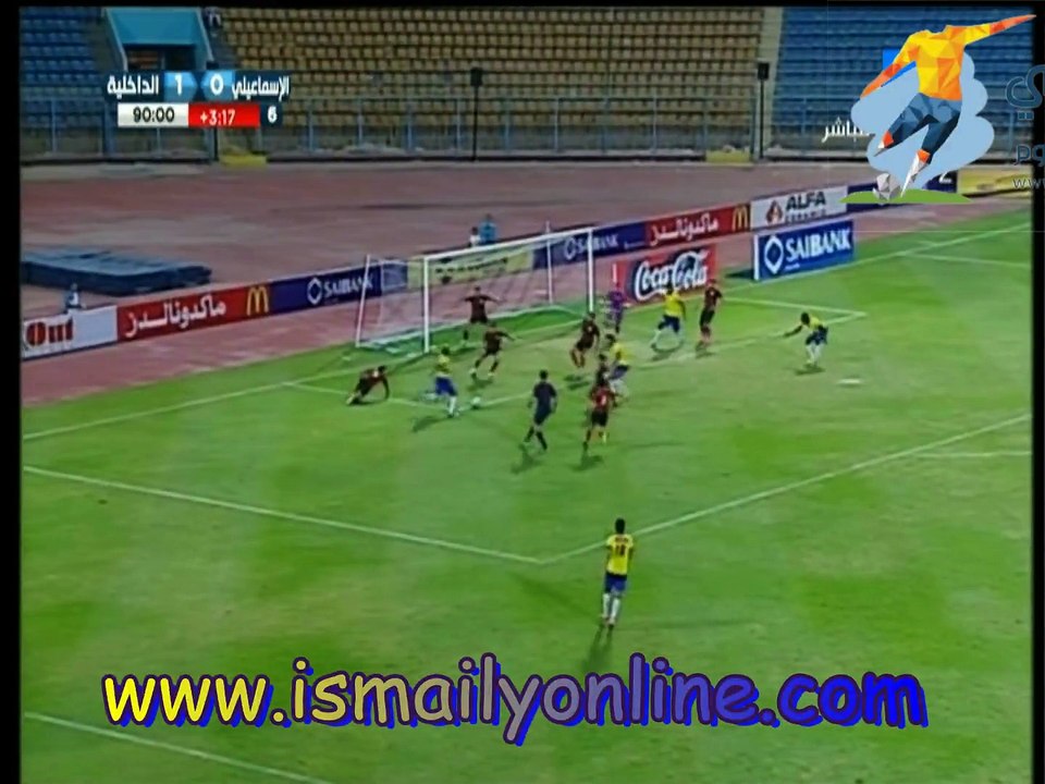 الدورى العام || الاسماعيلى و الداخلية || ضربة جزاء غير محتسبة