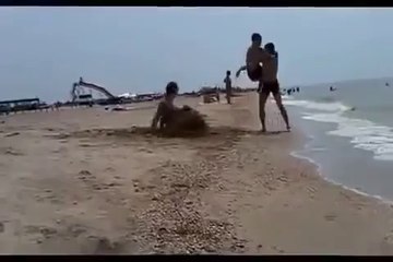 гг