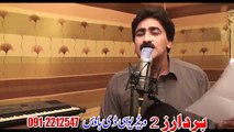 Pashto HD film Malang Pa Dua Rang song Tata Mi khpal Har Arman Bakhali Dy Janana - Video Dailymotion
