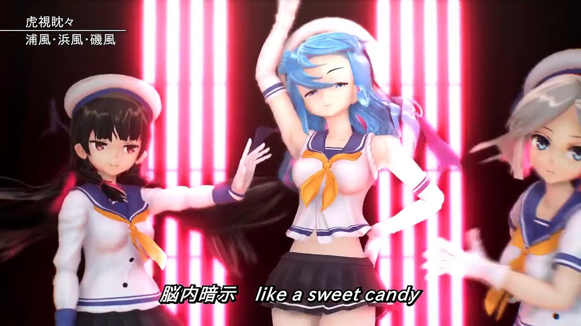 Mmd艦これ 浦風 浜風 磯風 虎視眈々 Video Dailymotion