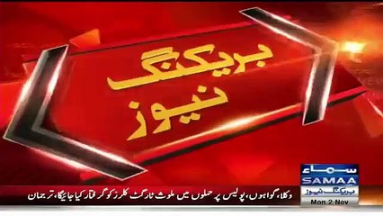 Rangers Announced Next Phase Of Operation In Karachi