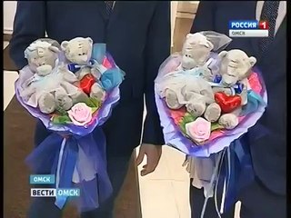 Свадьба близнецов!