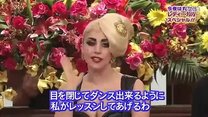 SMAP×SMAP 11 07 11「今夜は丸ごと レディー・ガガ SPECIAL!!」 04