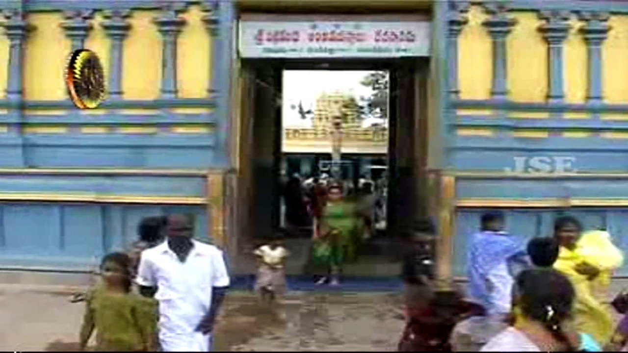 KONDA KONALUNNAVU