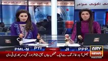 Ary News Headlines 1 November 2015 , PTI Won Councler Seat on Prime Minister Halka