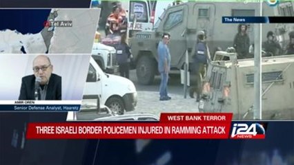 Three Israeli border police injured in ramming attack