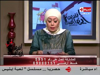 دهس طالبة كفر الشيخ داخل الحرم الجامعي للكبار فقط