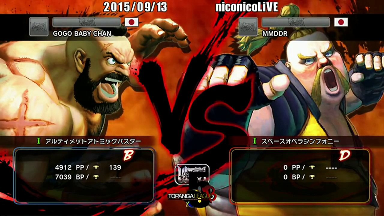 Hagejin (Zangief) vs MDR (Rufus) - USF4 - TL5B Round6 Battle6