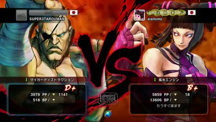 Santarou (Sagat) vs aiai (Juri) - USF4 - TL5B Round6 Battle7