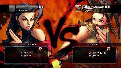 Kawaguchi (Rose) vs Pugera (Ibuki) - USF4 - TL5B Round6 Battle8