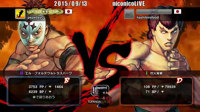 Fuudo (Fei Long) vs Pepeday (El Fuerte) - USF4 - TL5B Round6 Battle9