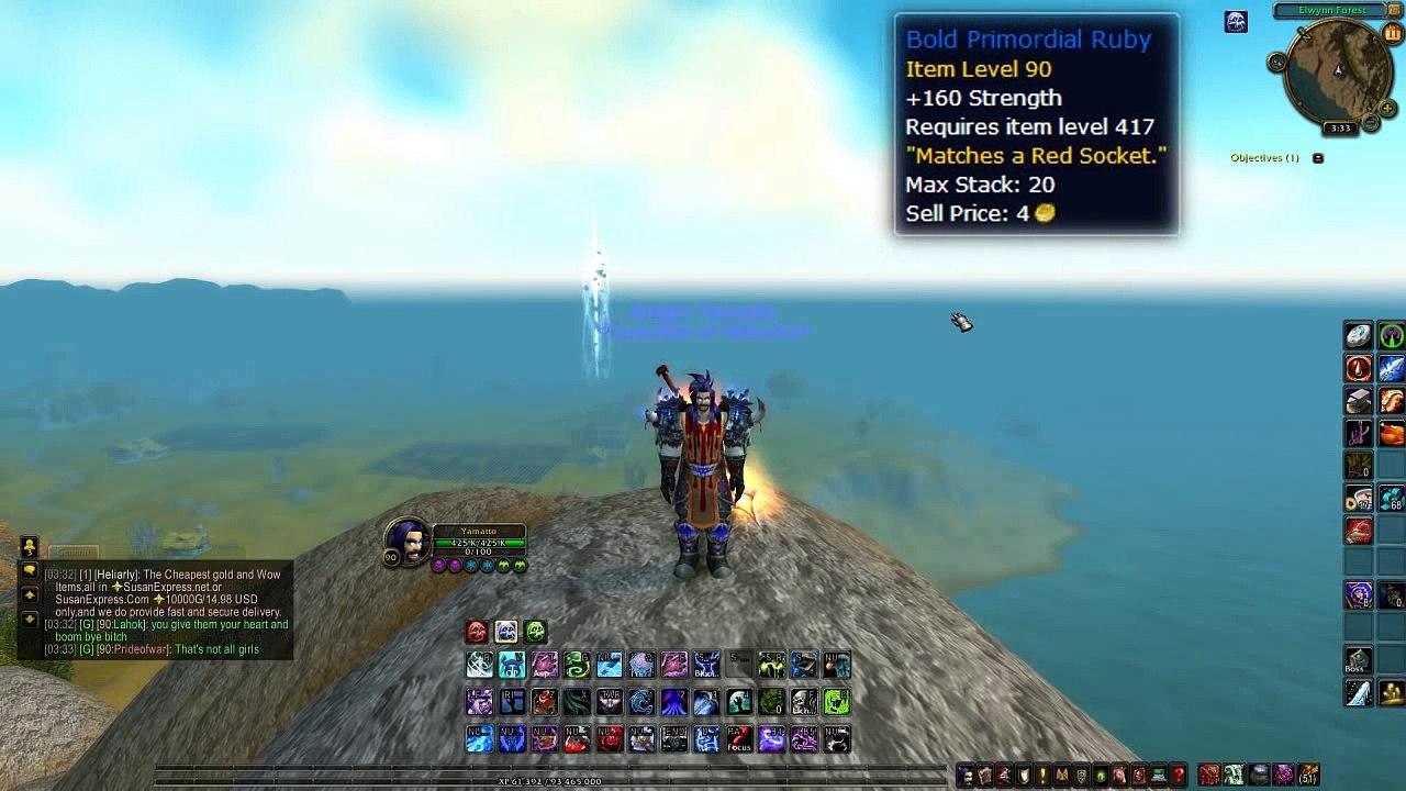 MoP 5.4 Frost Death Knight PvP Talents/Glyphs/Gems Guide! - Dailymotion  Video