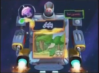 تشاهدون اليوم|تشاهدون غدا فواصل سبيستون القديمة