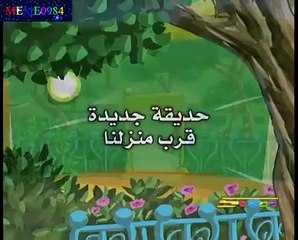 دمتم سالمين الحلقة 11-سبيستون