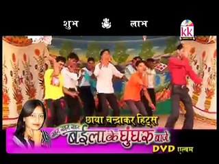 Chhattisgarhi New Super Hit Song ~ Chhattisgarh Ke Jabo Tura Ha ~ Most Popular Chhattisgar