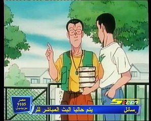 أنا وأخواتي الحلقة 41