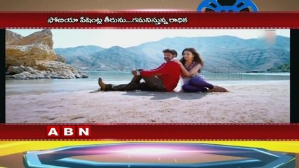 Radhika apte visiting hospital frequently