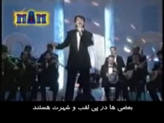 Mahsun kirmizigul  kral benim