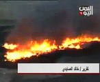 تفجير انبوب نقل الغاز في محافظة شبوة