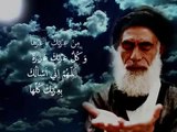 اجمل صوت دعاء خاشع محمد اصفهاني دعاء البهاء جودة �