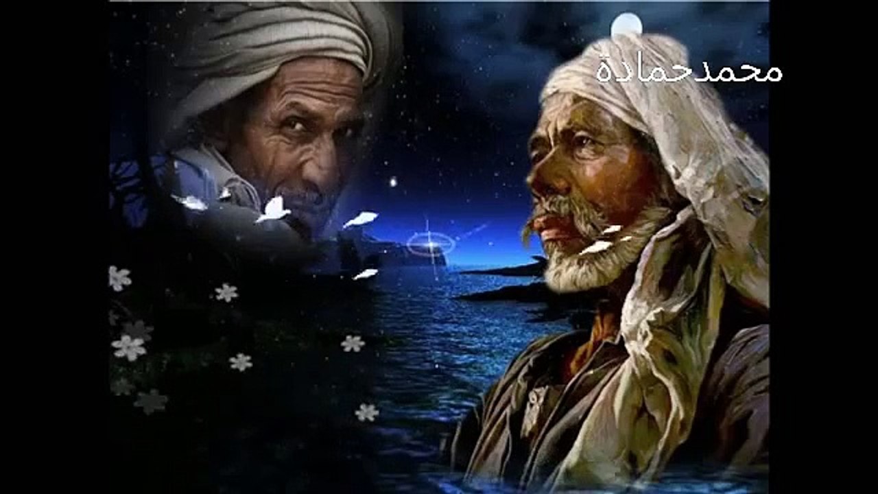 احنا الصعايدة