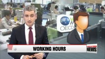 South Koreans work second-longest hours in OECD