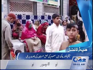 Headlines: 8:00am 2nd November 2015