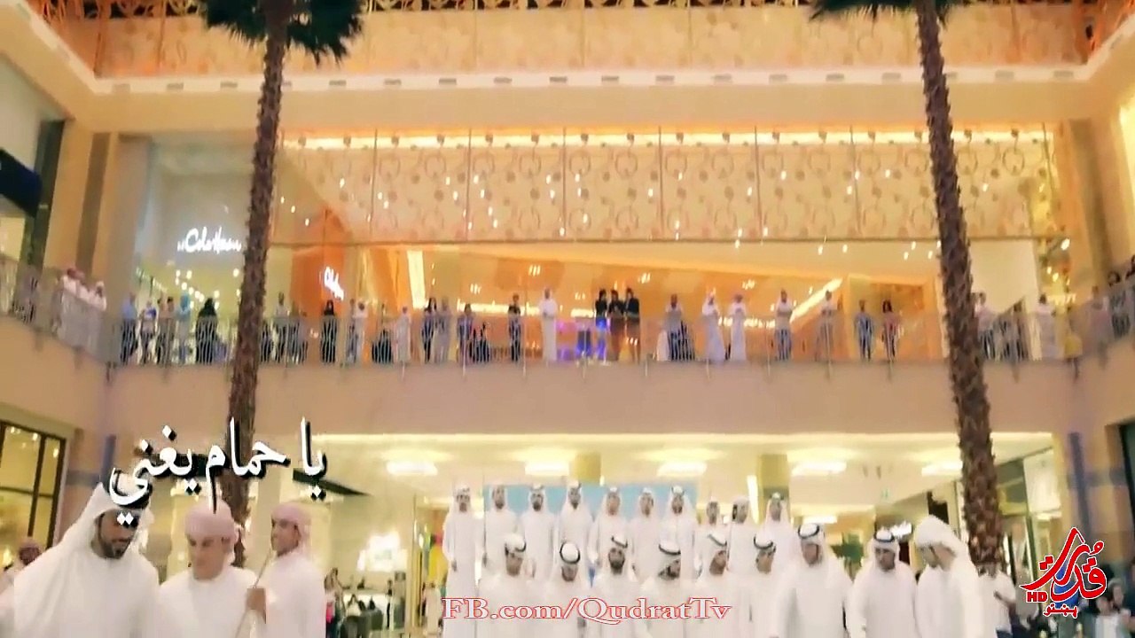 Arabic Music from United Arab of Emirates الامارات العربية المتحدة -