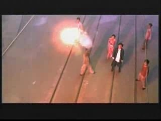 KUN FU SION TRAILER P2MTEAM