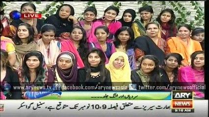 Fresh and Glowing Skin Tips by Sanam baloch