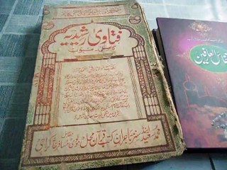 Khatam Or Niaz Ki Ashya Khane ka saboot, Such toh Manna hi Parta h.