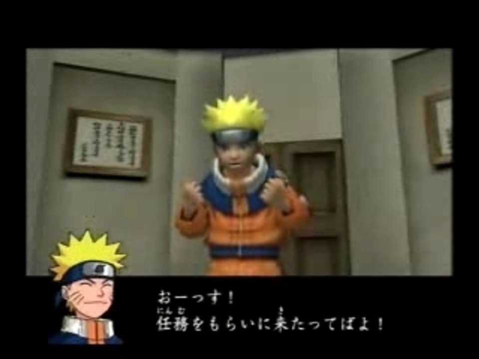 Naruto_uzumaki_