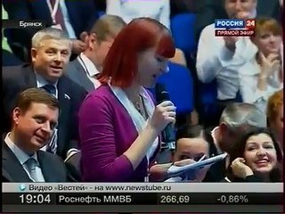 Этот прикол Путина ВЗОРВАЛ весь Интернет! (вопрос про ПИДР)   Funny Putin!