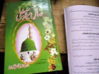 MILAAD Shareef Manane ka saboot.