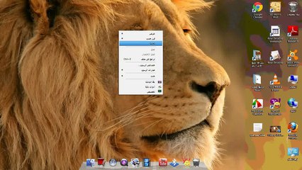 لعيون احلا بنت واحلا صديقه بالعالم كله