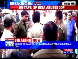 On tape: SP neta's high handedness