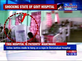 Ropes Used As IV Stands In A Hospital